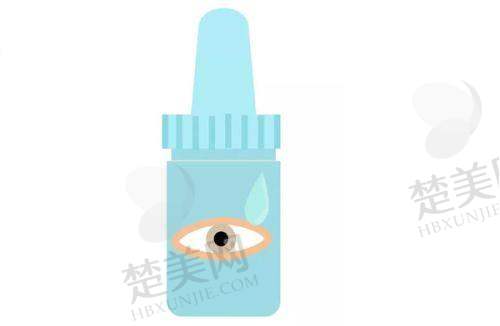 七、乌鲁木齐普瑞眼科医院挂号预约方式