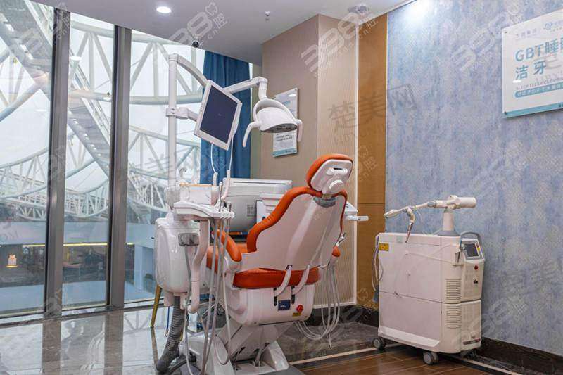 四、广州维密欧贝丽口腔门诊部特色项目