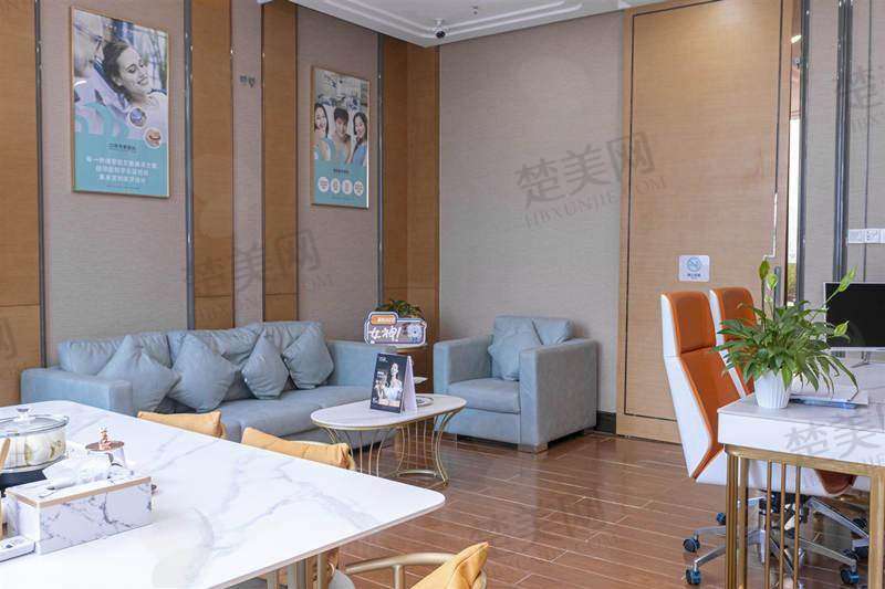 八、广州维密欧贝丽口腔门诊部预约方式