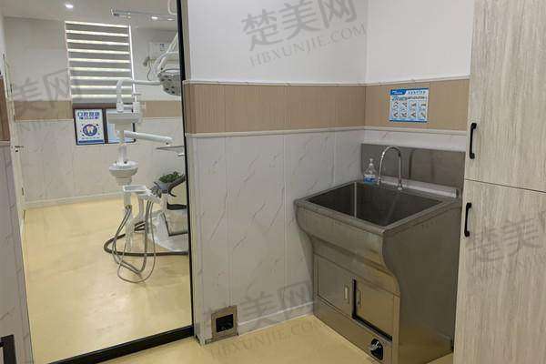 六、淮北相山精诚口腔门诊部价格表