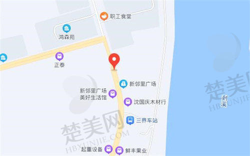 六、嵊州洁诚口腔门诊部价格表