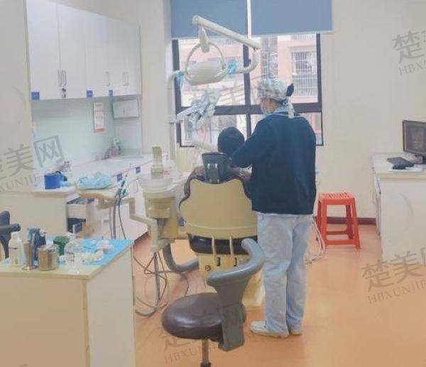范县张洋治口腔门诊部