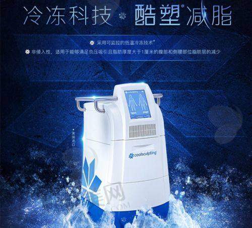 四、选择正规整形医院，开启美丽之旅