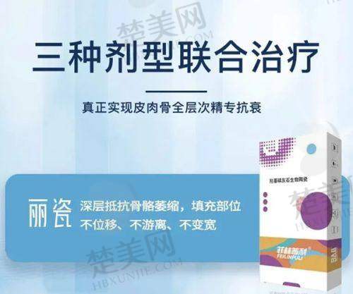 一、郑州金水美诗沁医疗美容诊所正规吗?