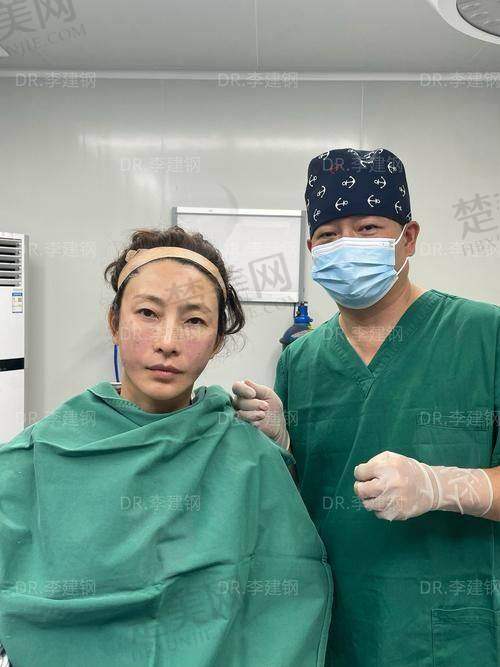 三、佛山顺德亚美医疗整形——源自韩国的个性化整形理念