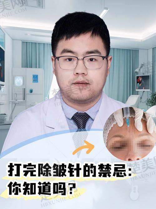 一、溶解酶的作用及适用情况
