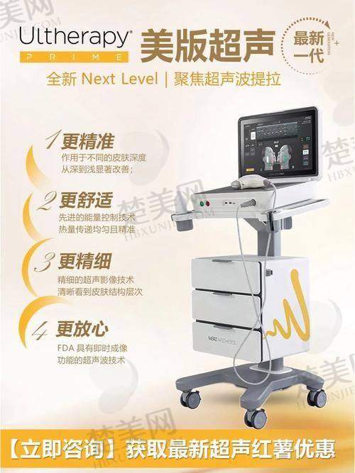 五、选择授权机构的好处