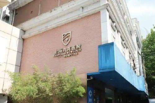 五、太仓俪人整形医院口碑评价展示