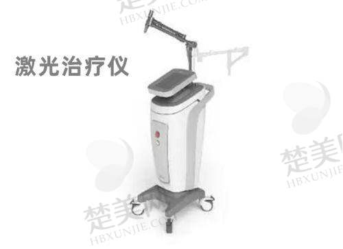 二、合肥韩美整形外科医院
