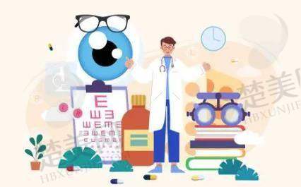 上海眼科医院排名前一揭晓!权威榜单助你选好眼健康守护地